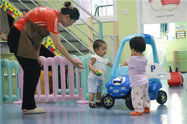 島城首家0~3歲嬰幼兒托幼中心建成運營 條件完善、收費透明，助力嬰幼兒照護服務